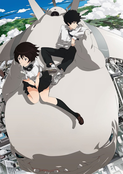 Cencoroll poster