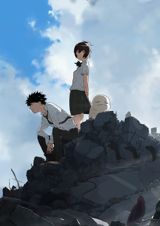 Cencoroll 2 poster