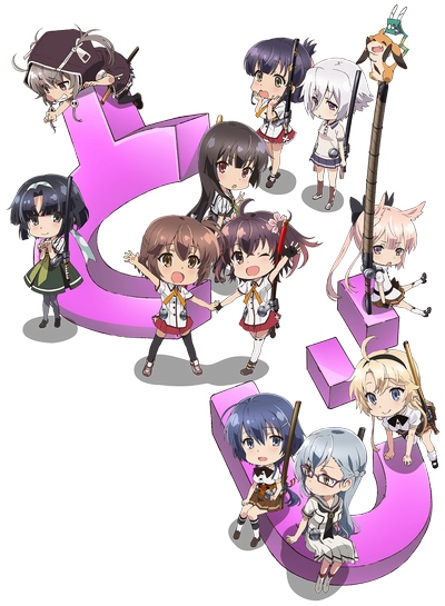 Mini Toji poster