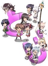 Mini Toji poster