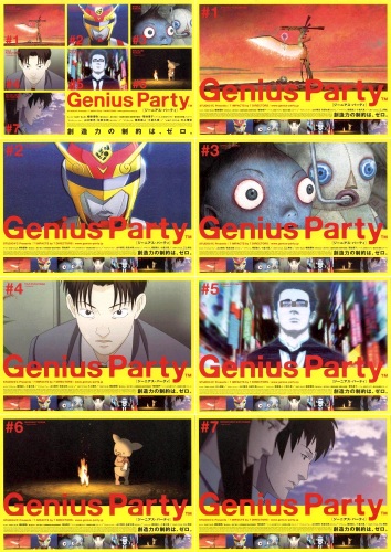 Genius Party poster