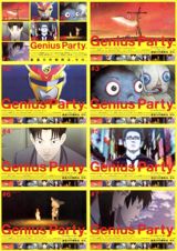 Genius Party poster