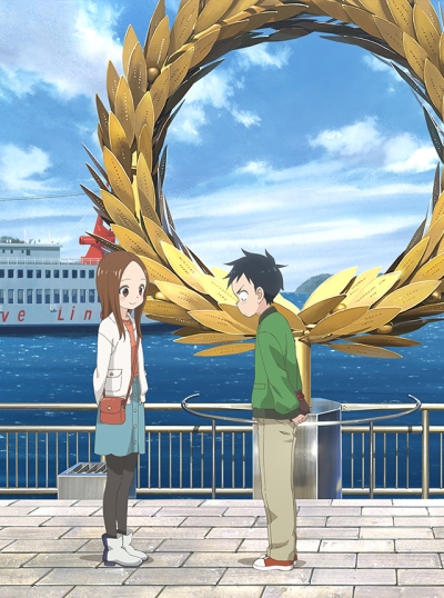 Karakai Jouzu no Takagi-san Third Season poster