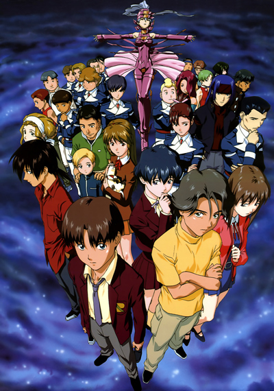 Mugen no Ryvius poster