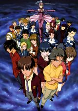 Mugen no Ryvius poster