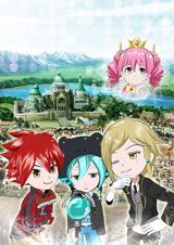 Guda Men poster