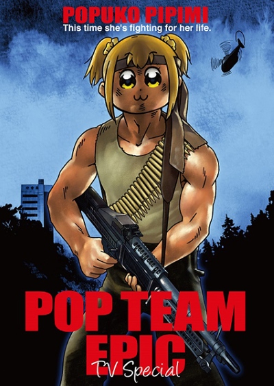 Pop Team Epic (2019) poster