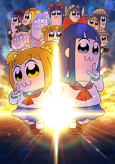 Pop Team Epic (2022) poster