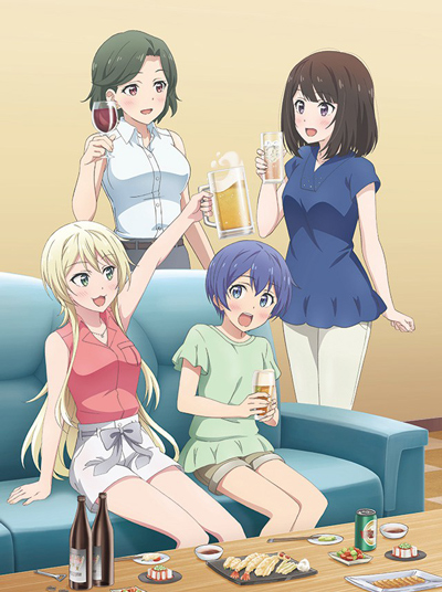 Takunomi. poster