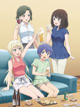 Takunomi. poster