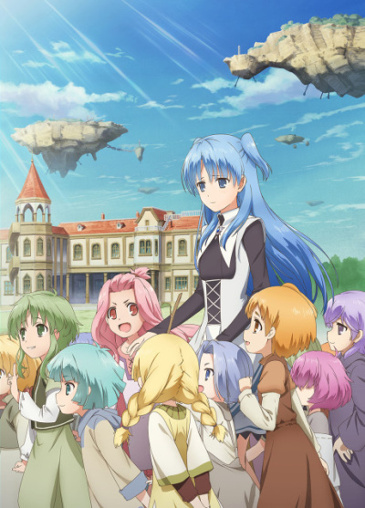 Shuumatsu Nani Shitemasuka? Isogashii Desuka? Sukutte Moratte Ii Desuka? poster