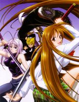 Tenjou Tenge poster