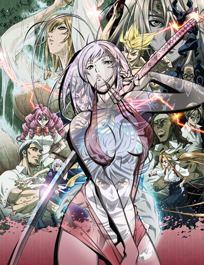 Tenjou Tenge (2005) poster