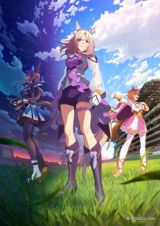 Uma Musume: Pretty Derby - Road to the Top poster