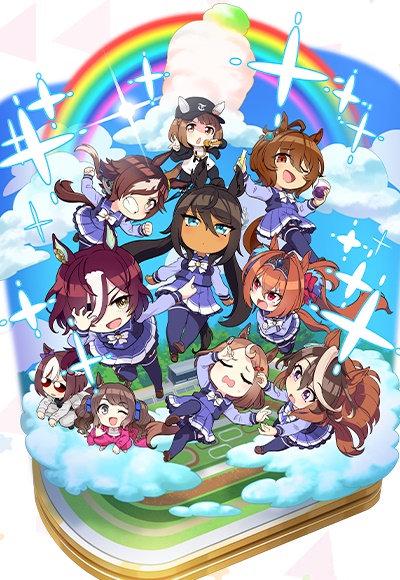 Umayuru poster