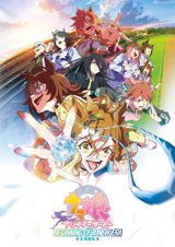 Uma Musume: Pretty Derby - Shinjidai no Tobira poster