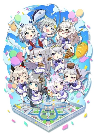 Umayuru: Pretty Gray poster