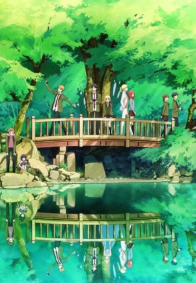 Tada-kun wa Koi o Shinai poster