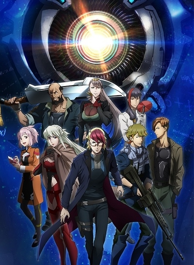Juushinki Pandora poster