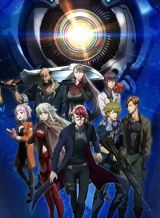 Juushinki Pandora poster