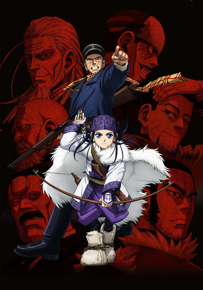 Golden Kamuy poster