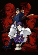 Golden Kamuy poster