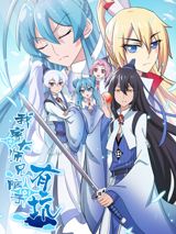 Wojia Da Shixiong Naozi You Keng poster