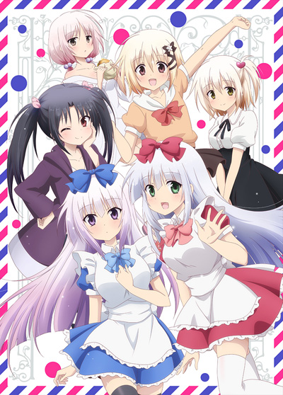 Alice or Alice poster