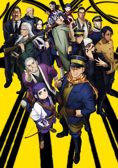 Golden Kamuy (2018) poster
