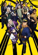 Golden Kamuy (2018) poster