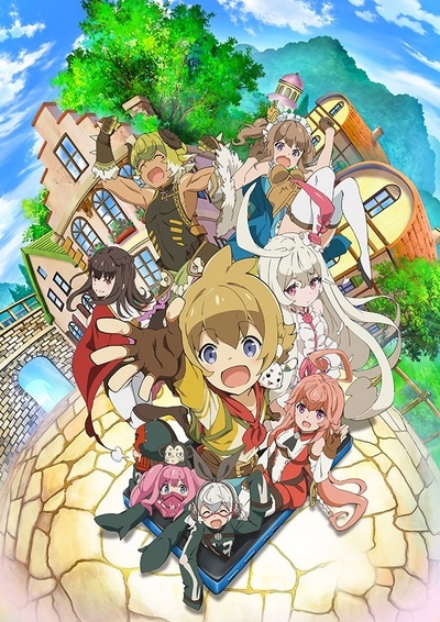 Last Period: Owarinaki Rasen no Monogatari poster