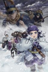 Golden Kamui 3 poster
