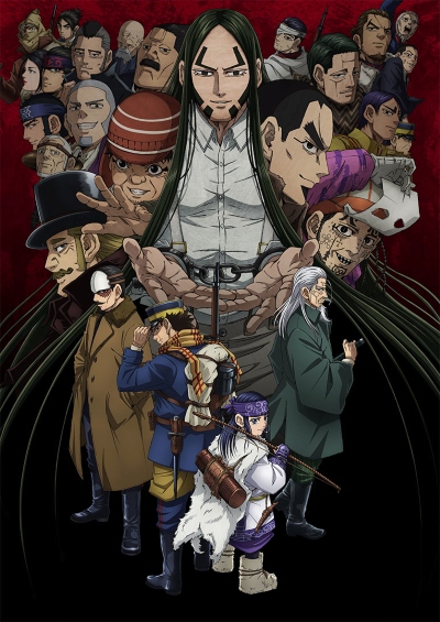 Golden Kamuy (2022) poster