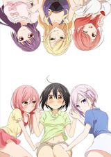 Tachibana-kan to Lie Angle poster