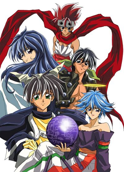 Senkaiden Houshin Engi poster