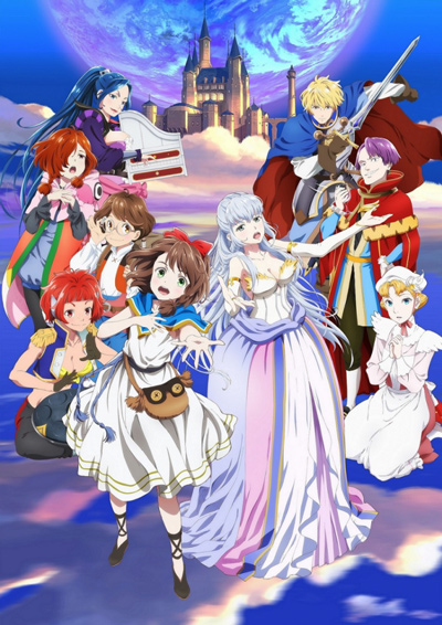 Lost Song poster