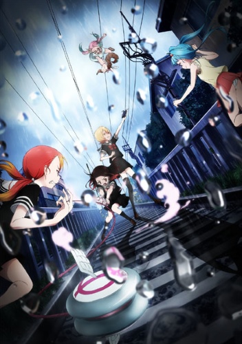Mahou Shoujo Site poster