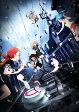 Mahou Shoujo Site poster