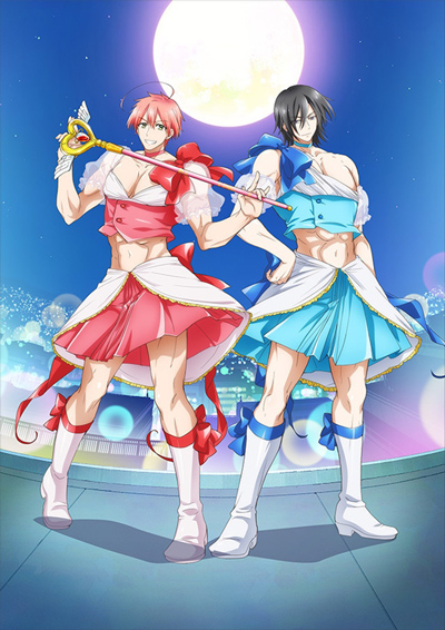 Mahou Shoujo Ore poster
