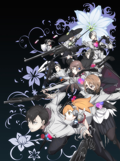 Caligula poster