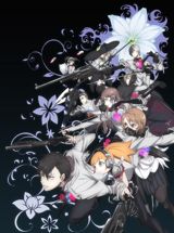 Caligula poster