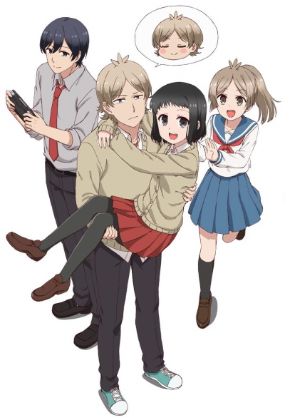 Akkun to Kanojo poster
