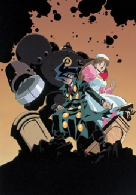 Kaiketsu Jouki Tanteidan poster