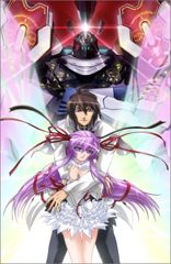 Demonbane poster