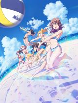 Harukana Receive poster