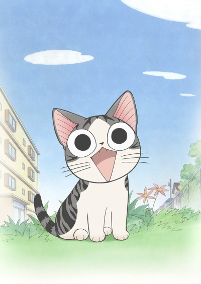 Chii`s Sweet Home poster