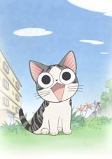 Chii`s Sweet Home poster