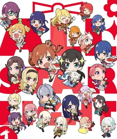 Shoujo Conte All Starlight poster