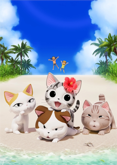 Chi's Sweet Adventure Season 3 poster