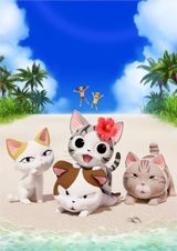 Chi's Sweet Adventure Season 3 poster